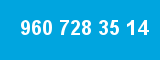 960 728 35 14 960 728 35 14